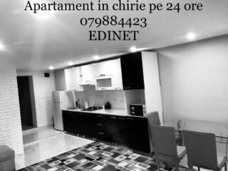 Апартаменты Apartament 1 camera Единец Апартаменты с 1 спальней-26